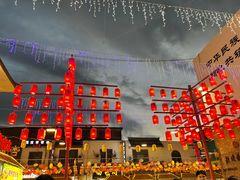 -敦煌夜市