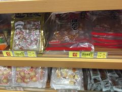-楼上(尖沙咀店)