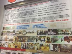 门面-仁义咏春拳馆(黄村国术馆)