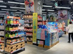 -blt精品超市(KKMALL京基店)