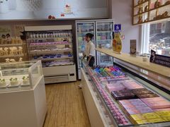 -好利来(柳北店)