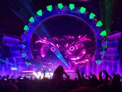 EDC-上海国际音乐村