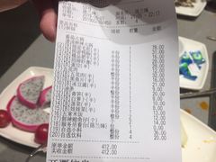 -海底捞火锅(方圆荟店)