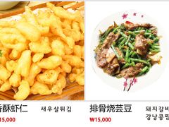 -大食代(大林2洞店)