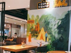 大堂-乐凯撒披萨(正佳广场店)