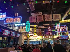 -王庄阿咪海鲜大排档(象园店)