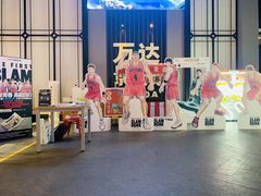 -万达影城(港闸万达广场IMAX店)