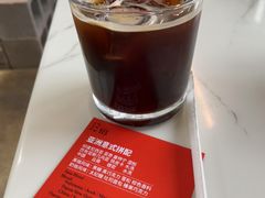 -S.O.E COFFEE(五道营店)