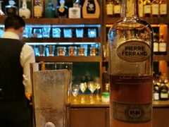 -格兰酒吧Glen Bar