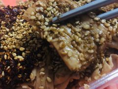 -老王豆皮