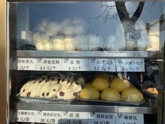 -峨嵋酒家(地安门店)