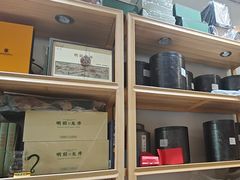 -先春西湖龍井•九曲红梅(杭大路店)