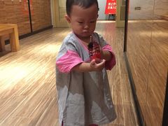 -汤森悠生活文化汤(江宁万达店)