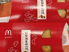 -麦当劳(金桥店)