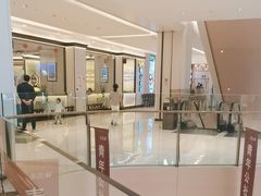 -江南里·新浙菜(苏州大悦城店)