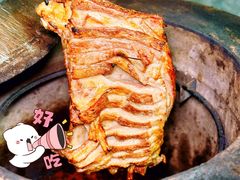 -陈记农家挂炉烤肉(雁南一路店)