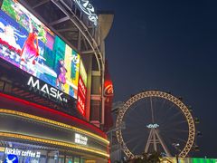 -海韵之星邮轮水会(明发商业广场店)