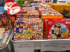 -上海久光百货