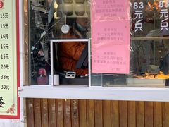 -老廣食堂(区庄店)
