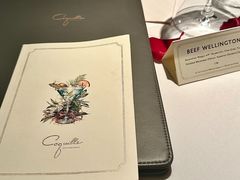 -壳里西餐厅Coquille Seafood Bistro(蒙自路店)