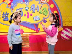 -蓝话筒·少儿成人演讲口才·主持朗诵·戏剧表演(大华第一坊店)