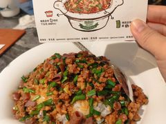 -前海沿·青岛菜(乐客城店)