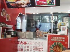-螺大喜螺蛳粉(华业东方玫瑰店)