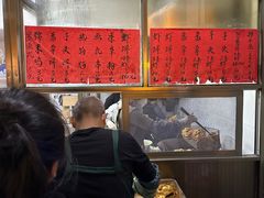 -信二嫂虾饼(振兴路店)
