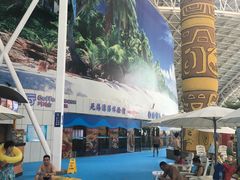 -天山海世界·米立方