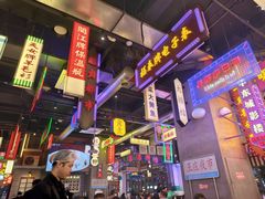-王庄阿咪海鲜大排档(象园店)