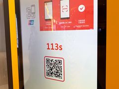 -泡泡玛特POPMART(合生汇店)