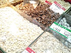 -野栗香(娄山关路店)