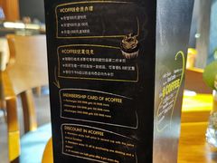-#COFFEE(新华东街店)