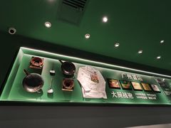 -费大厨辣椒炒肉(正佳广场店)