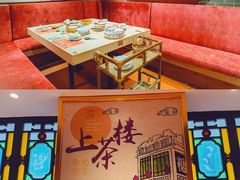 -点都德(聚福楼店)