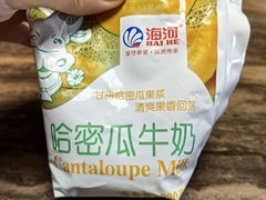 -天津海河华北乳品有限公司