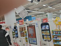 -大润发(张江店)