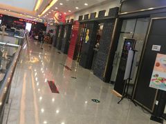 -万达广场(沈阳铁西店)