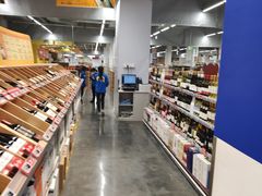 -麦德龙(青羊店)
