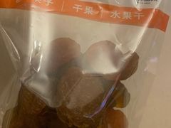 -满谷宝栗(奥林匹克店)