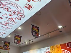 -陕西餐厅(欧亚卖场店)