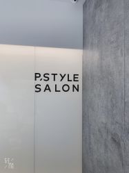 点击看大图 -P.STYLE 派斯造型