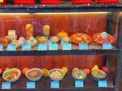 -顺记冰室(宝华路店)
