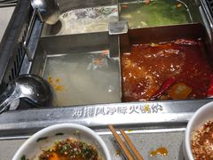 -海底捞火锅(铁西万达店)