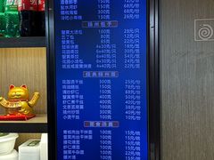 -花园茶楼·淮扬菜(兴城西路店)