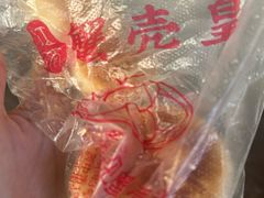 -江南蟹壳皇(新民桥店)