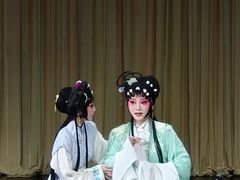 -复旦大学相辉堂