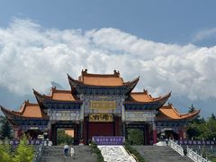 -崇圣寺三塔文化旅游区