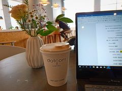 -dotcom coffee古点咖啡(致真大厦店)