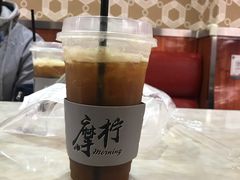 -摩柠手作茶室(国贸店)